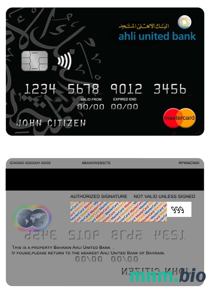 Bahrain Ahli United Bank. mastercard-Recovered